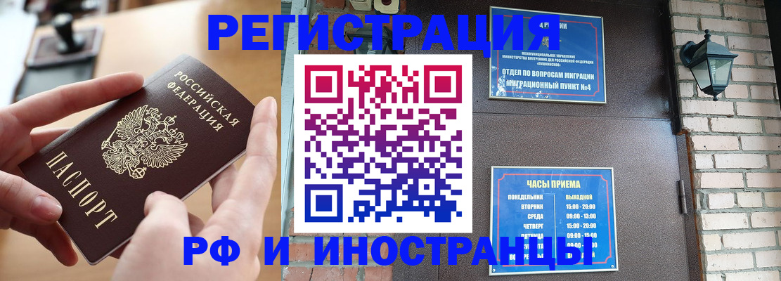 форма 3 в Нарьян-Маре